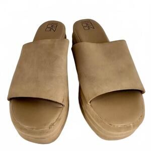 Chic Beige Platform Slide Sandals by Nobo – Effortless Style & Comfort